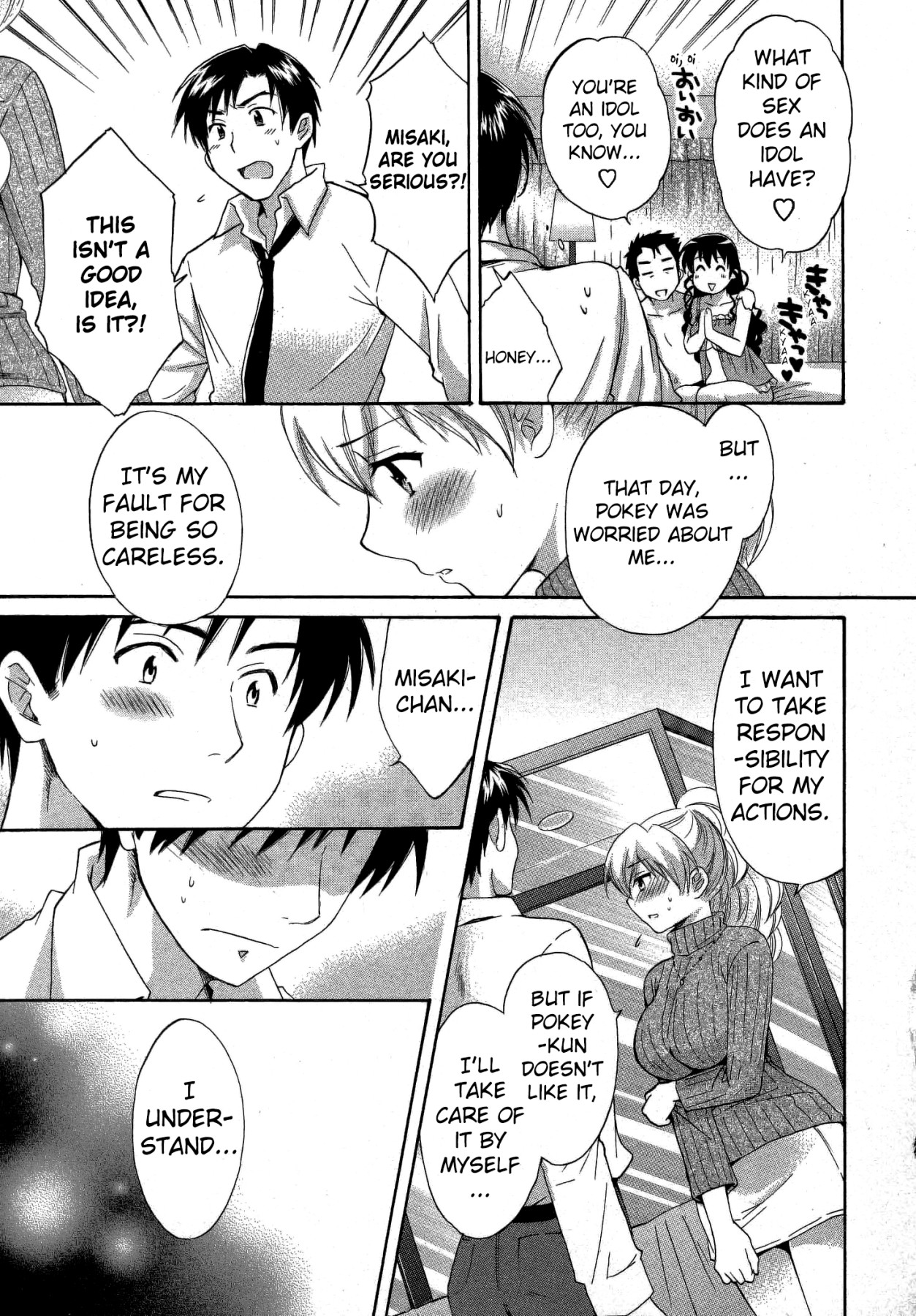 Hentai Manga Comic-Angel's Marshmallow 3-Read-127